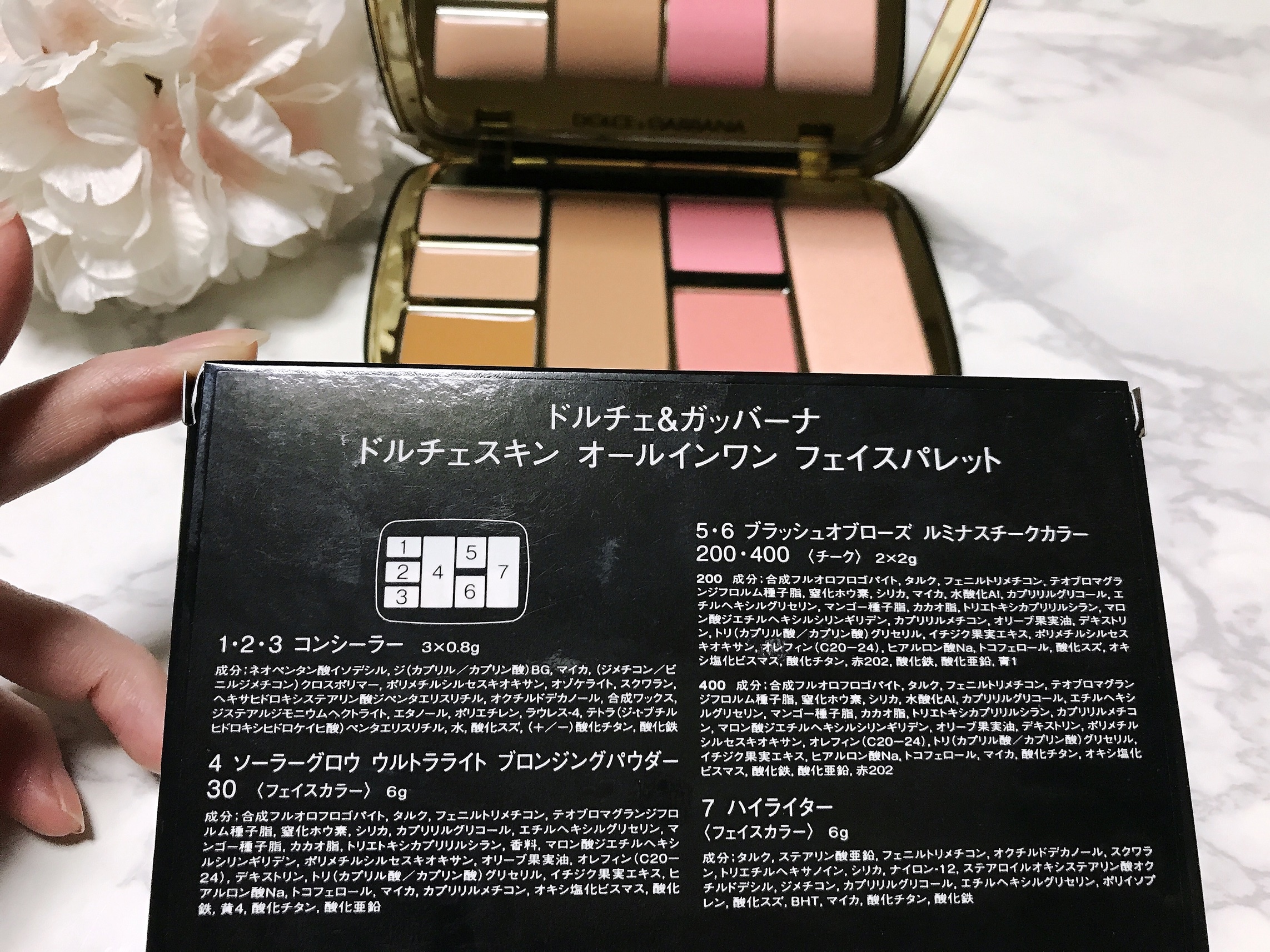 新品未使用◇Dolce&Gabbana(ドルチェ＆ガッバーナ)Dolce Skin ドルチェ ...