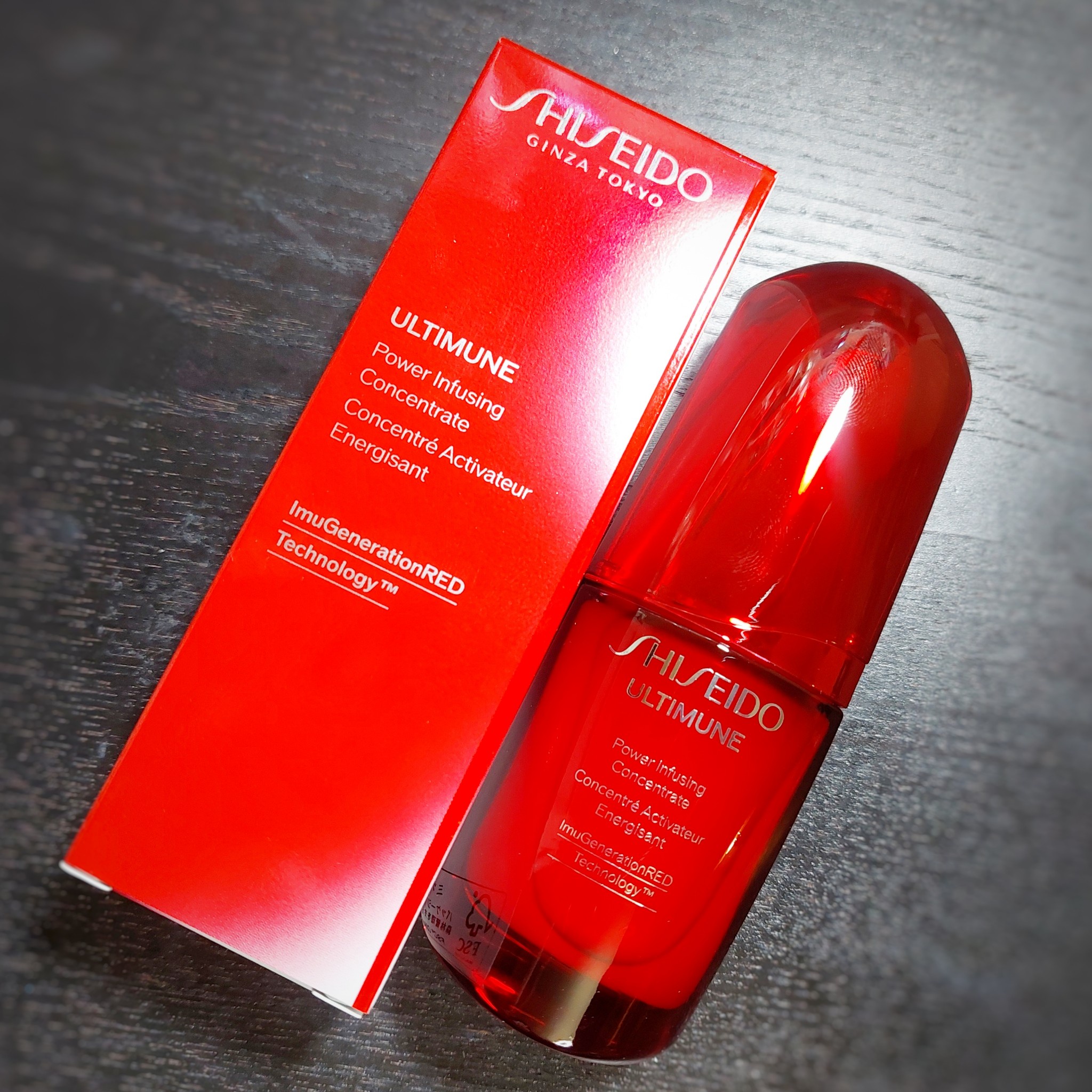 SHISEIDO / アルティミューン パワライジング コンセントレート