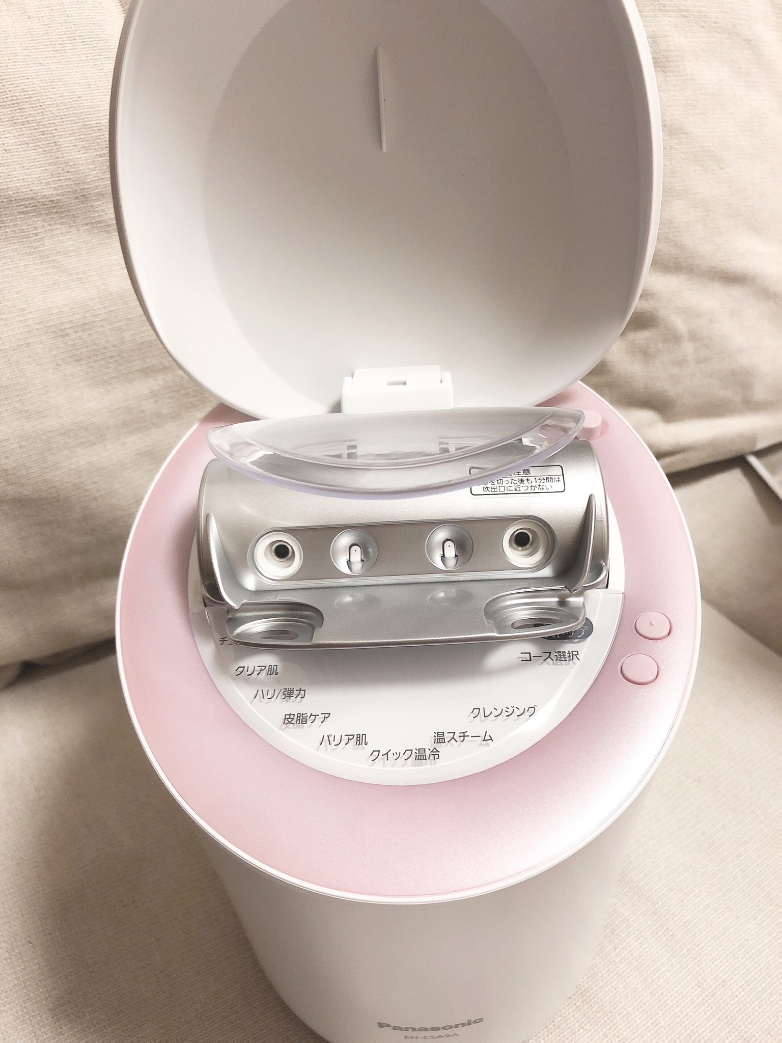Panasonic / スチーマー ナノケア EH-SA9Aの公式商品情報｜美容