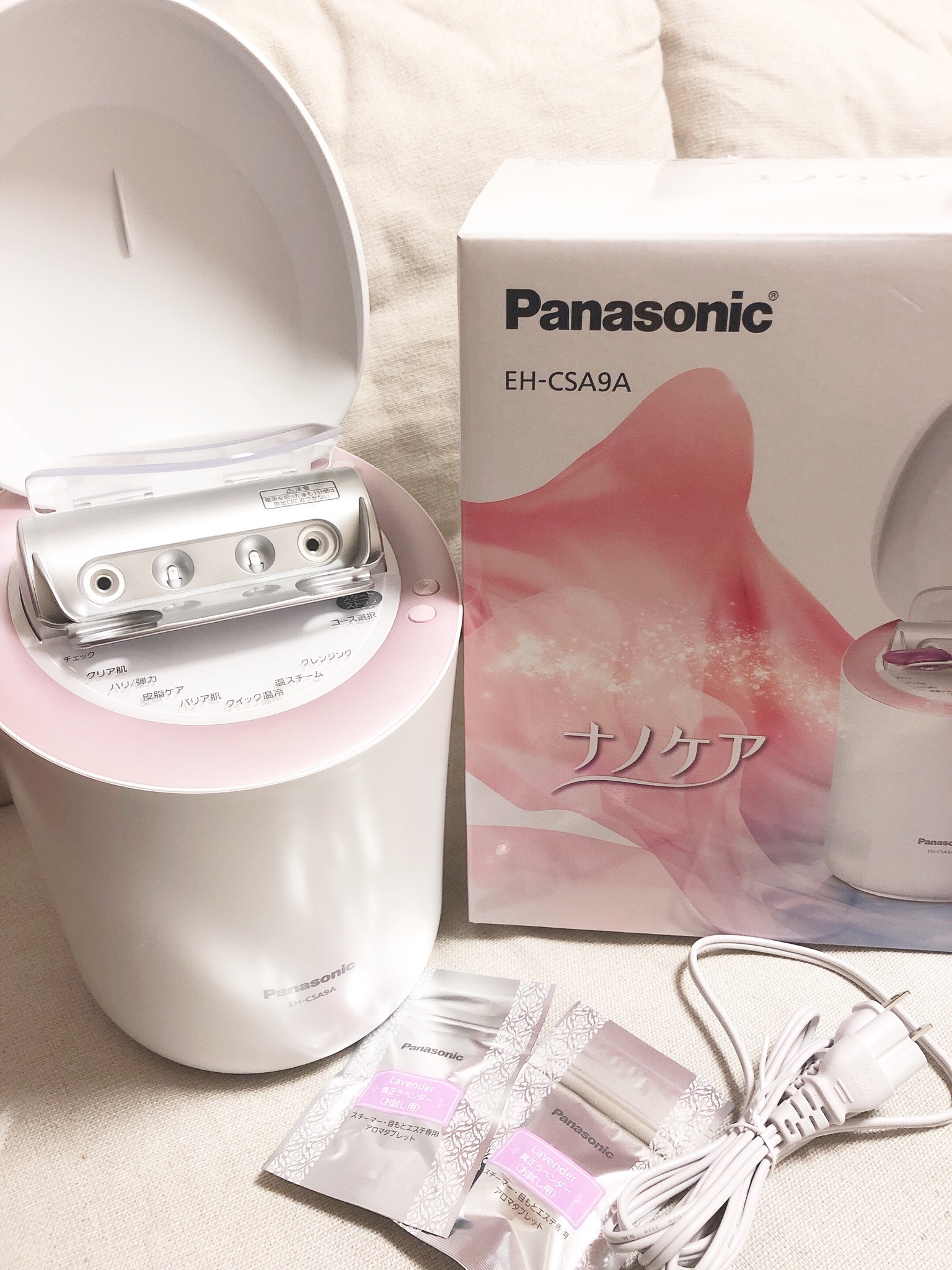 卸し売り購入 Panasonic EH-CSA9A-P Panasonic スチーマー EH-SA9A