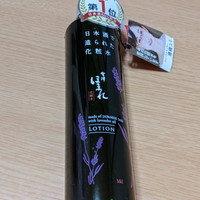 ゼトックスタイル 会津ほまれ化粧水の商品情報 美容 化粧品情報はアットコスメ ゼトックスタイル 会津ほまれ化粧水の商品情報 美容 化粧品情報はアットコスメ