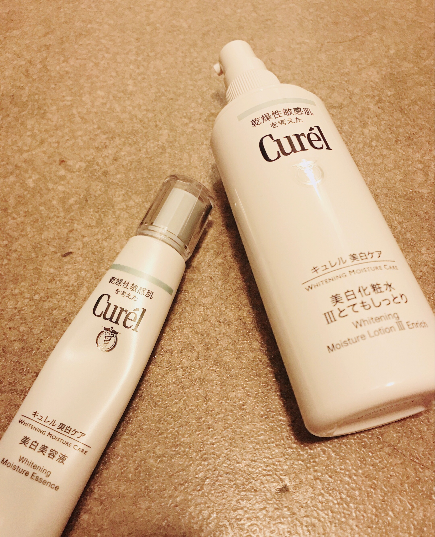 キュレル4点セット 化粧水Ⅲ&乳液 各2本 curel - 乳液・ミルク