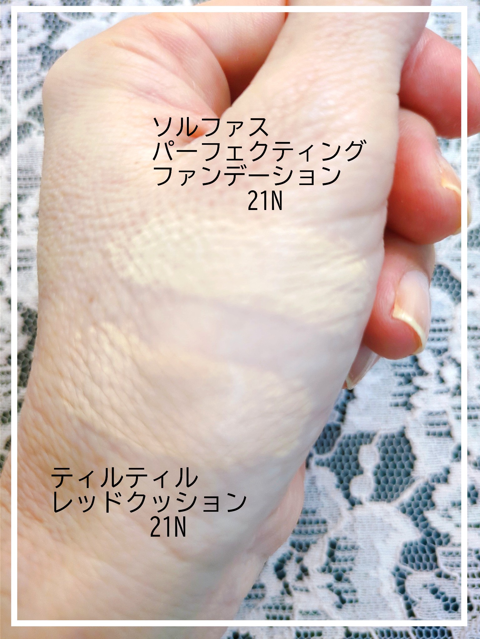 楽天市場】＼ソルファス／雪花秀 パーフェクティング