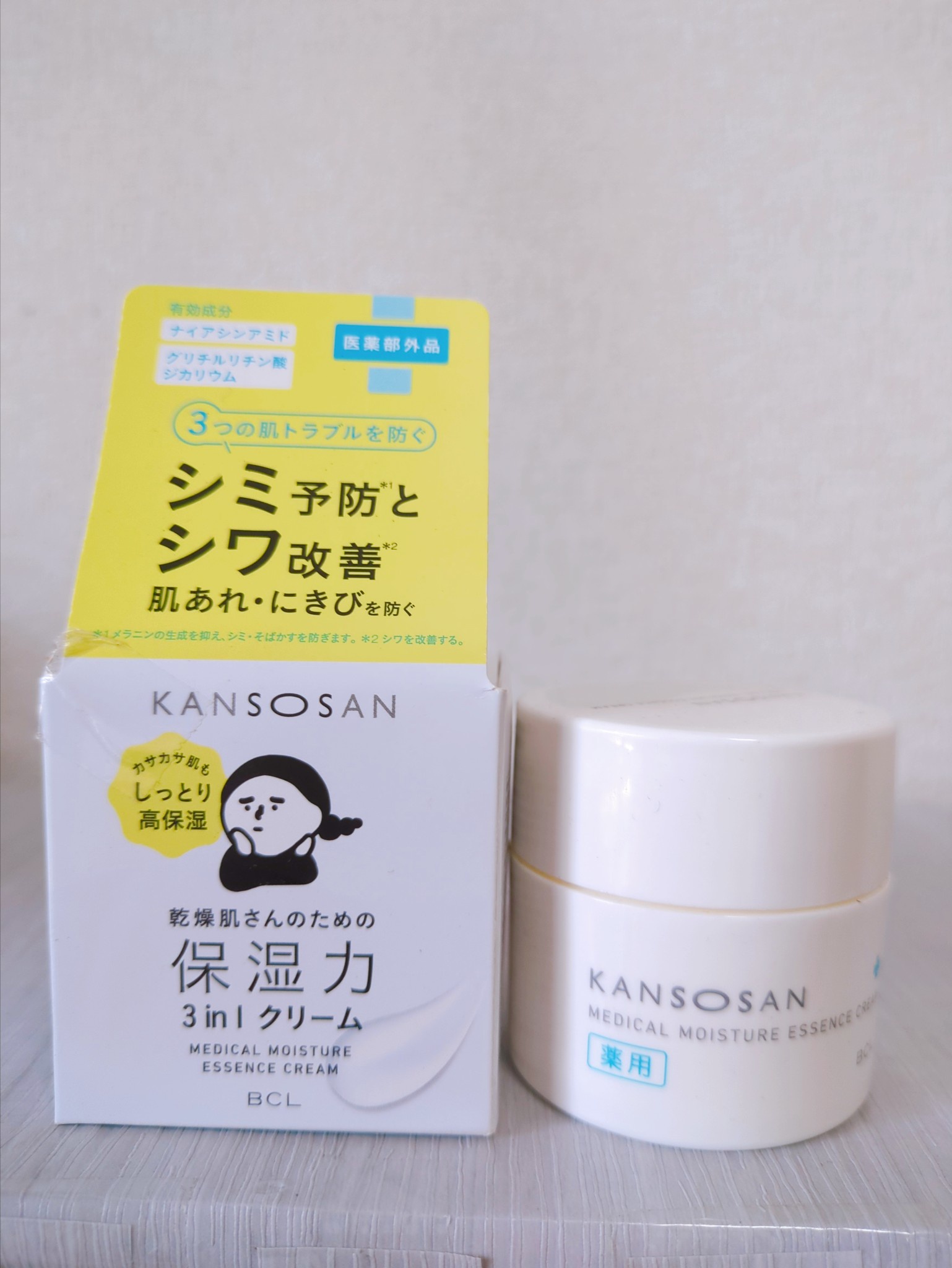 乾燥さん / 薬用しっとりクリームの公式商品情報｜美容・化粧品