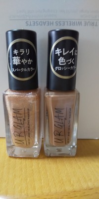 Ur Glam カラーネイルセレクションの口コミ一覧 年齢の高い順 美容 化粧品情報はアットコスメ