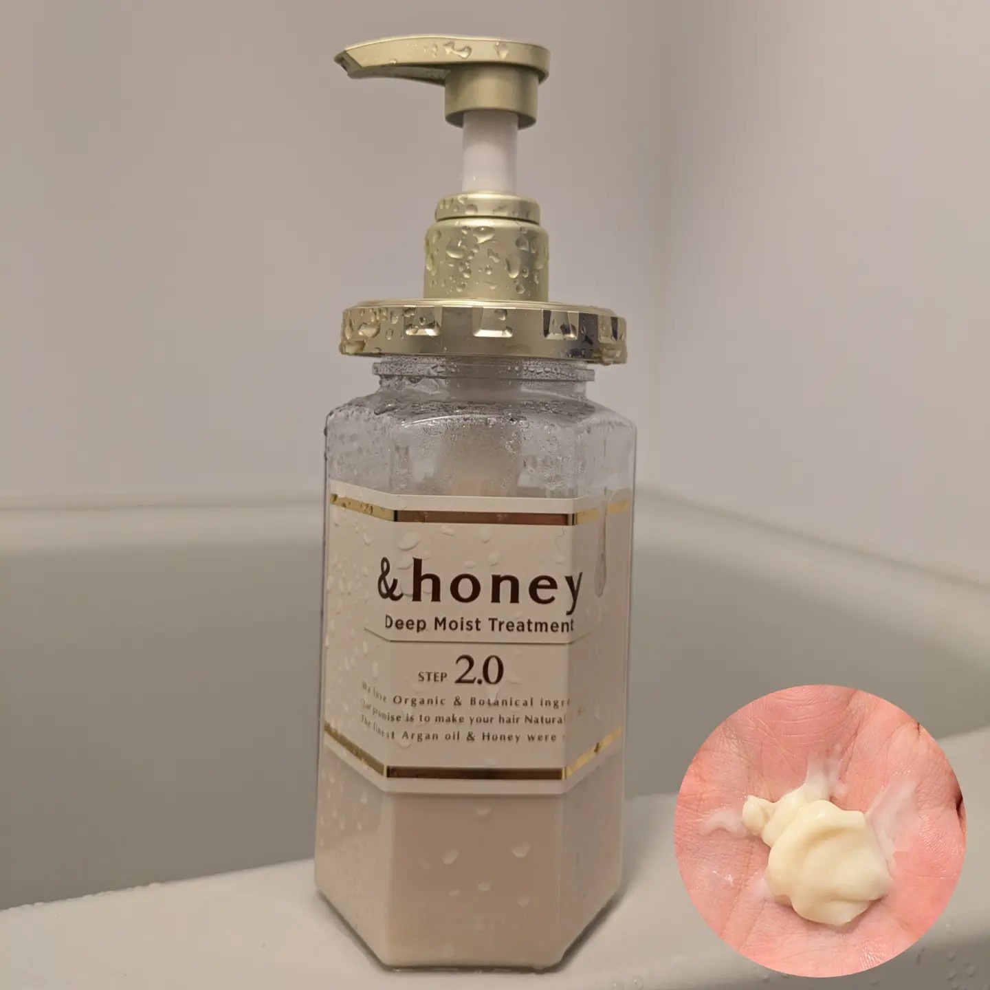 &honey(アンドハニー) / ディープモイスト シャンプー1.0 &honey(アンドハニー) / ディープモイスト シャンプー1.0