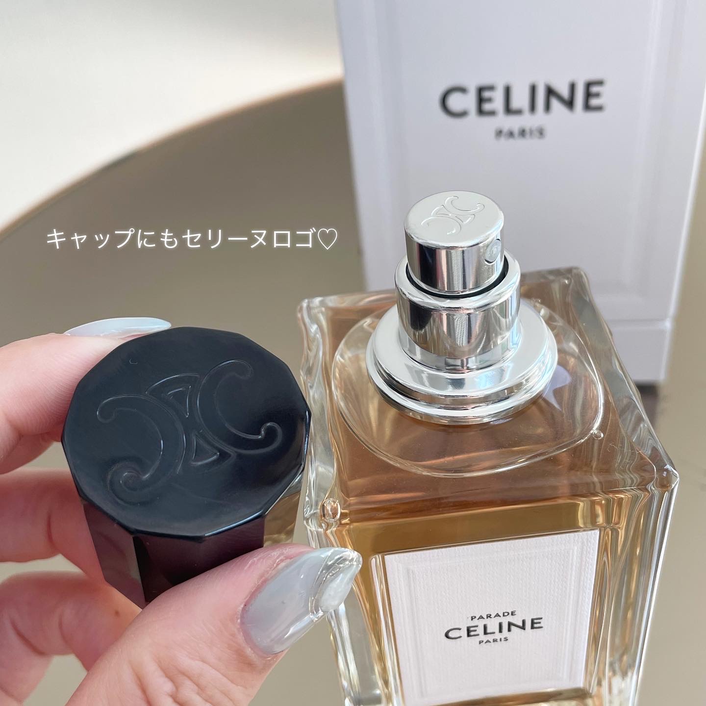 PARADE パラード オードパルファム100 ML - トランスペアレント