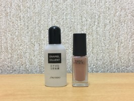 資生堂 エナメルうすめ液naの公式商品情報 美容 化粧品情報はアットコスメ