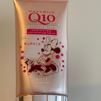 コエンリッチq10 薬用ホワイトニング ハンドクリーム ディープモイスチュアの公式商品情報 美容 化粧品情報はアットコスメ コエンリッチq10 薬用ホワイトニング ハンドクリーム ディープモイスチュアの公式商品情報 美容 化粧品情報はアットコスメ