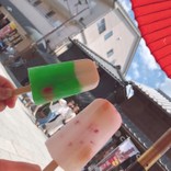 ソーカ