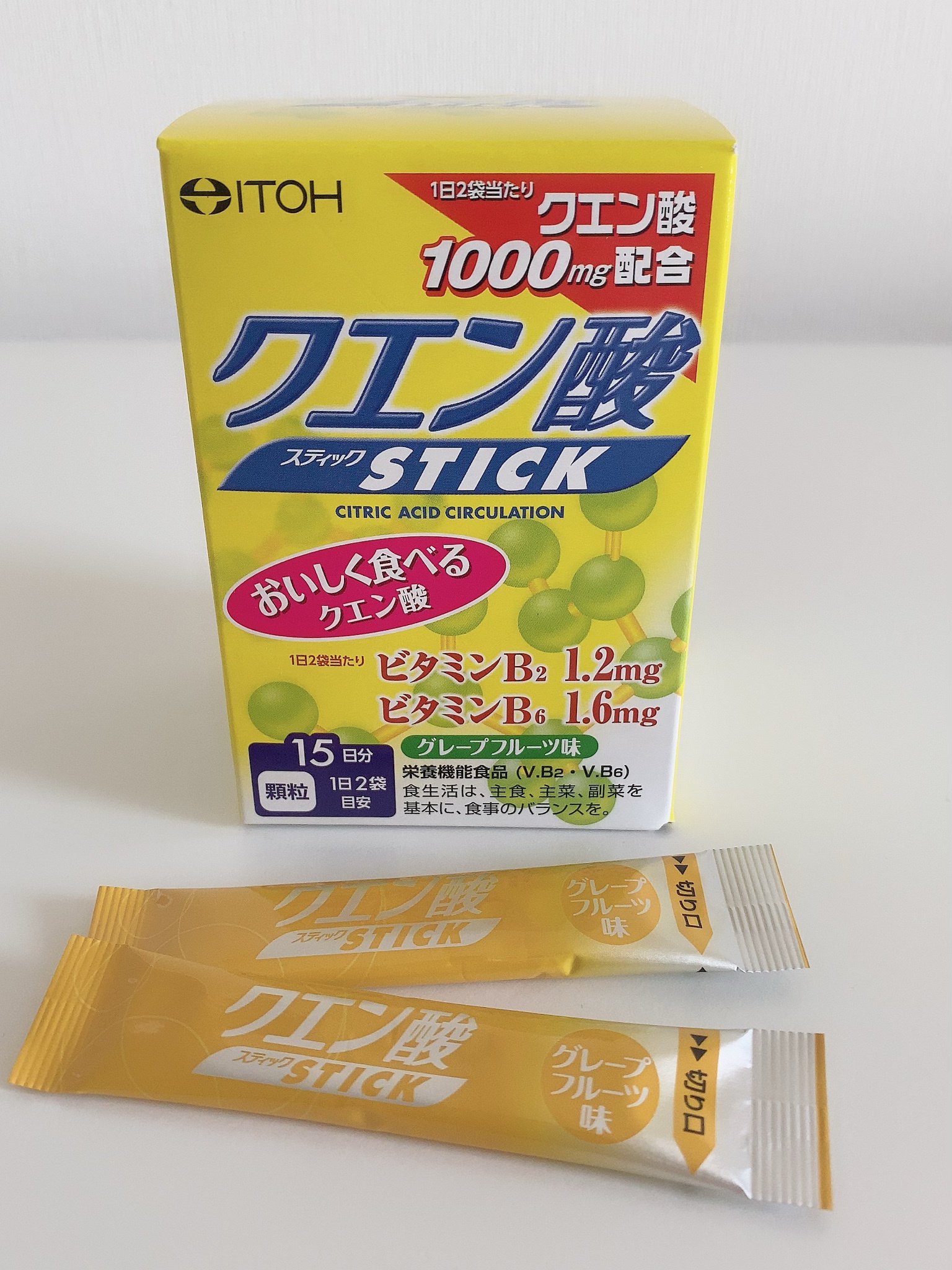 最大67％オフ！ クエン酸スティック 2g×30スティック ibssistemas.com.br