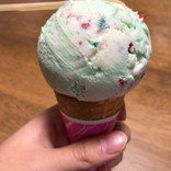 お尻のザラザラについて お尻のザラザラがなくなるにはどう Q A Cosme アットコスメ お尻のザラザラについて お尻のザラザラがなくなるにはどう Q A Cosme アットコスメ