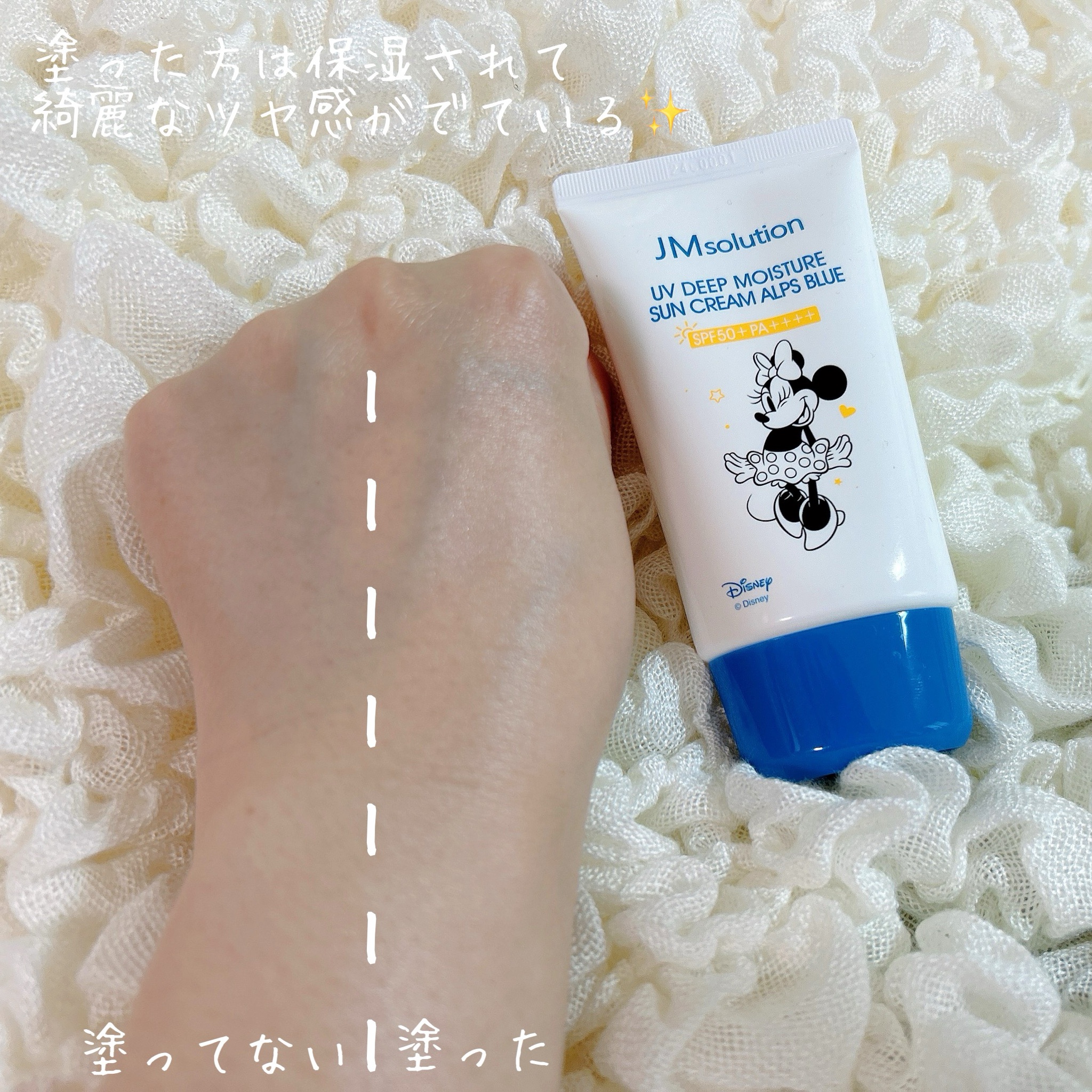 Amazon | メナード MENARD TK マッサージクリーム 80g | MENARD