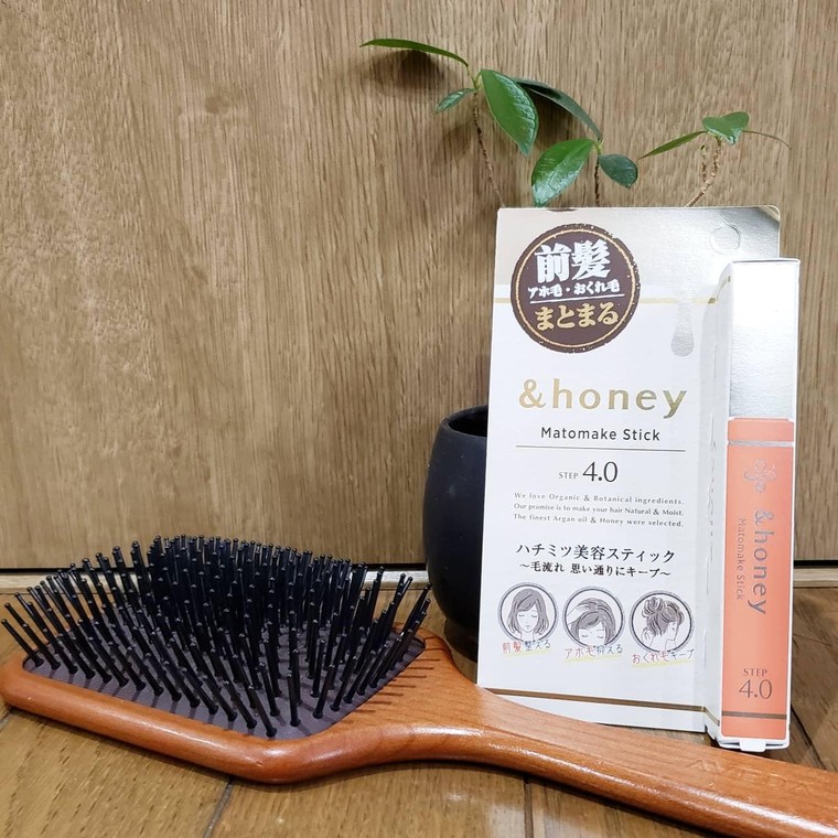 Honey マトメイクスティック4 0 Hau Hauさんのブログ Cosme アットコスメ