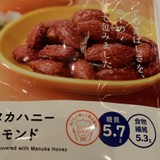 ★パンチ★さんプロフィール画像