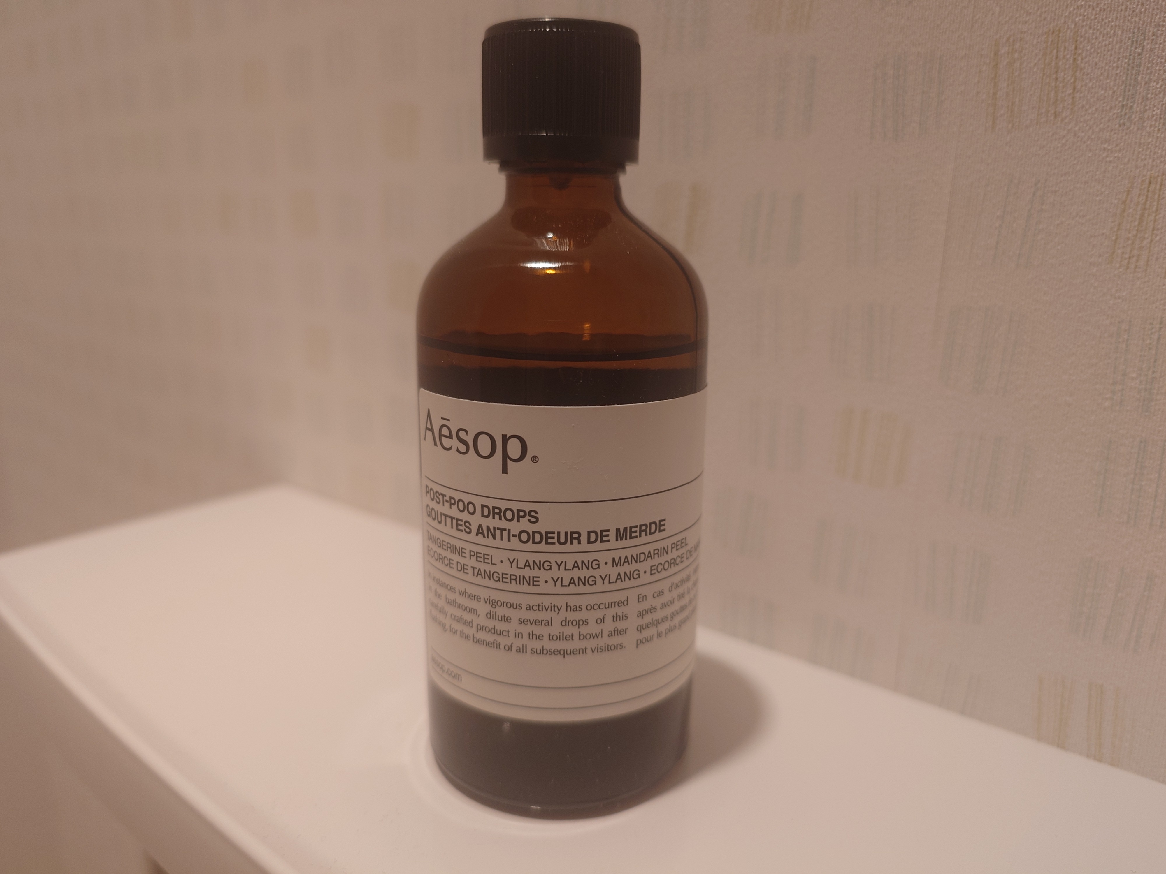 ☆安心の定価販売☆】 Aesop ハンドウォッシュ ポスト プー ドロップス 