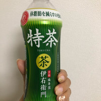 伊右衛門 特茶の公式商品情報 美容 化粧品情報はアットコスメ 伊右衛門 特茶の公式商品情報 美容 化粧品情報はアットコスメ