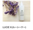 シャンプーに混ぜる美容液知ってますか？