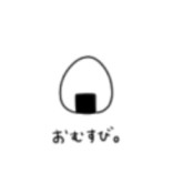 なつめぐ71212