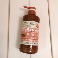 Mellsavon メルサボン ハーバルグリーン インバス ボディトリートメントの公式商品情報 美容 化粧品情報はアットコスメ