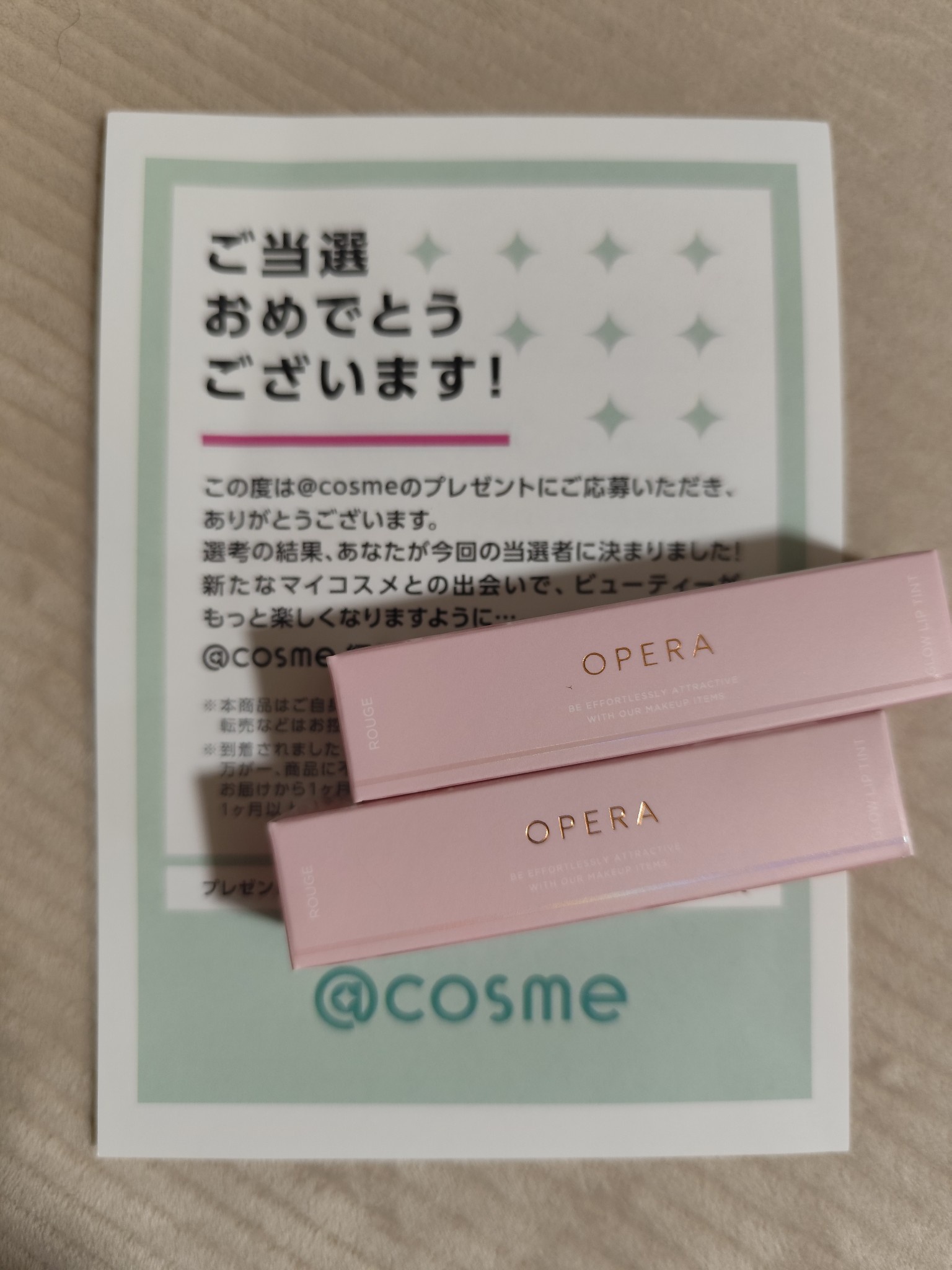 オペラ / グロウリップティントの公式商品情報｜美容・化粧品