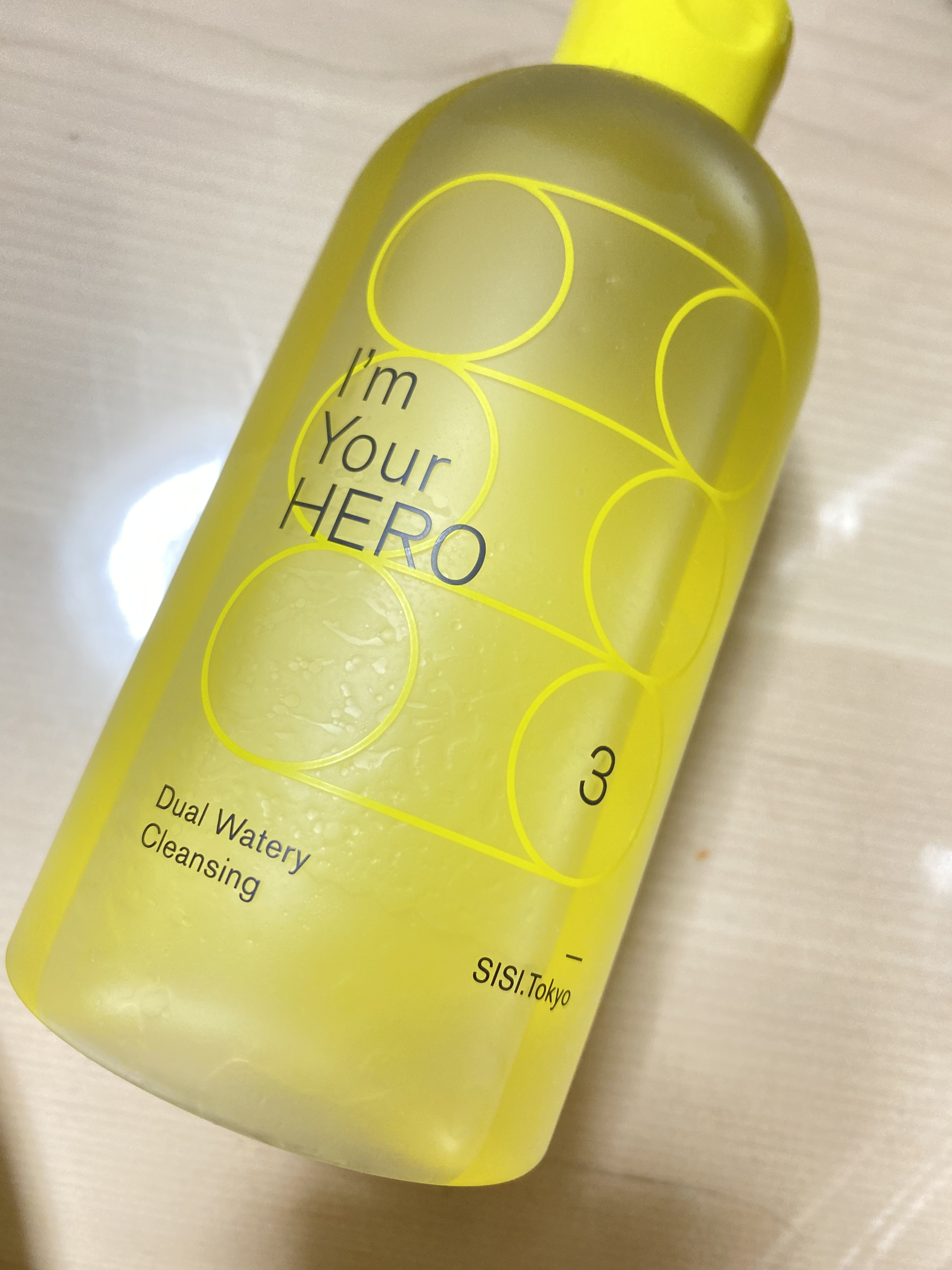 上質 SISI I'm Your HERO クレンジング 本体 230ml アットコスメ www.bestautorepairbg.com