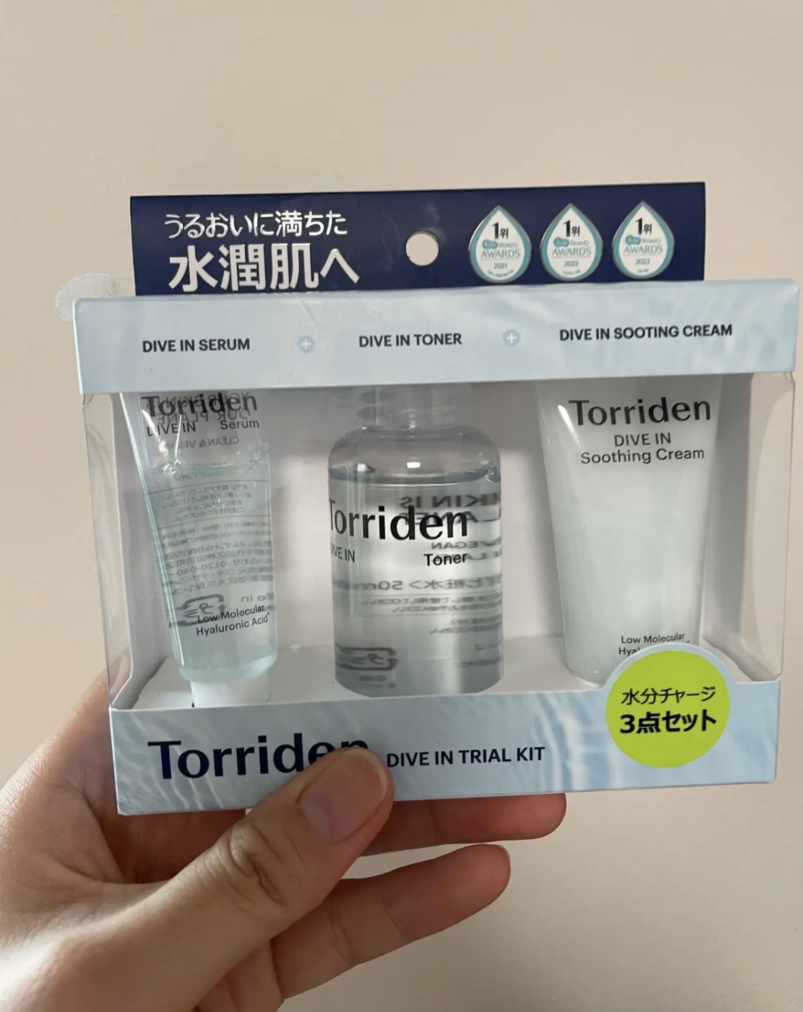 Torriden (トリデン) / ダイブイン トナーの公式商品情報｜美容