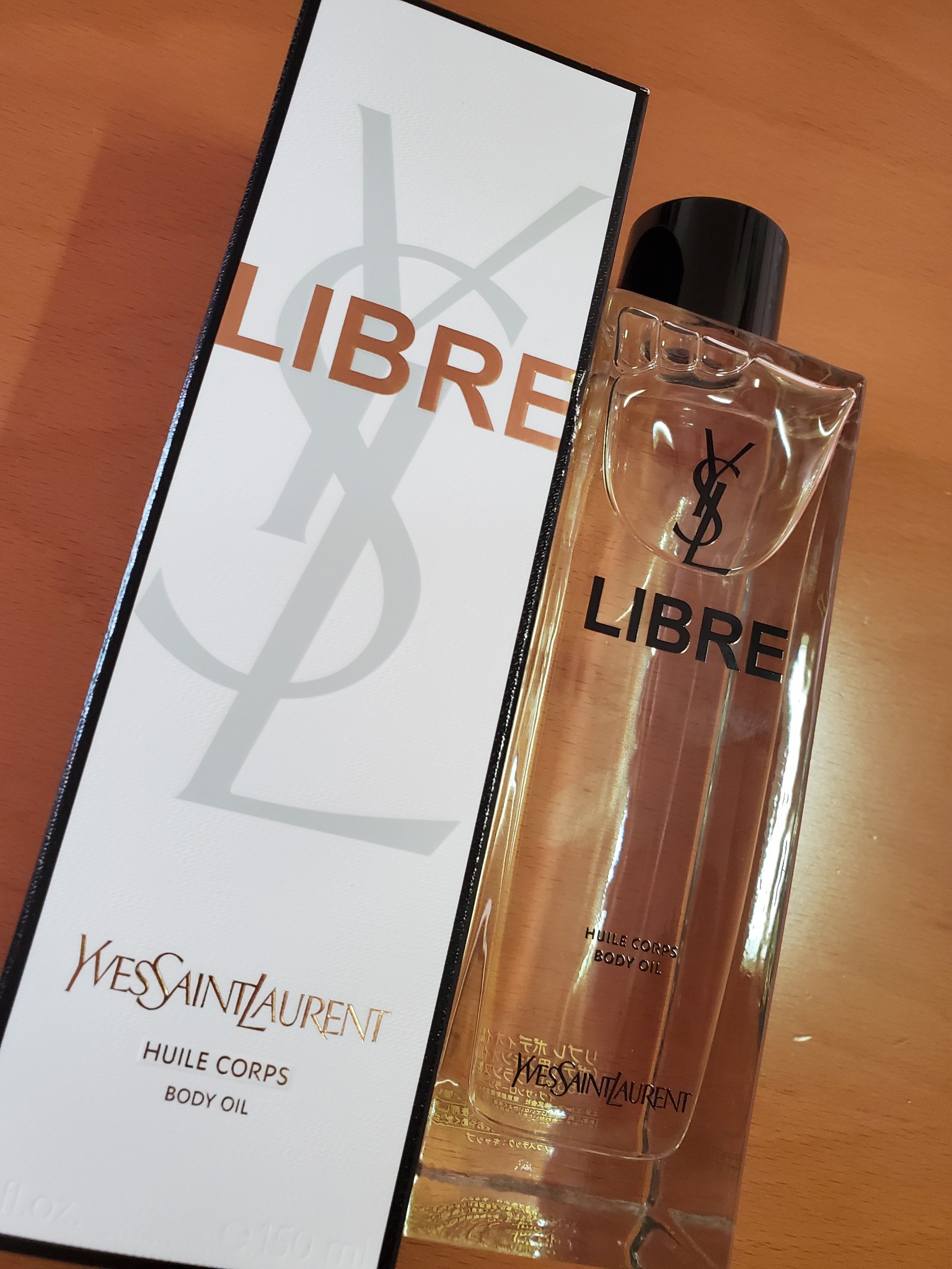 リブレ ボディオイル スキンオイル 150ml ysl - daymarethegame.com