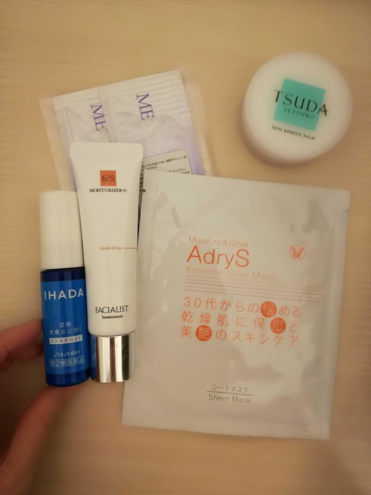 マスク肌荒れとの格闘記vol 2 絶大な信頼を寄せるスキンケア Shiina Cosmeさんのブログ Cosme アットコスメ マスク肌荒れとの格闘記vol 2 絶大な信頼を寄せるスキンケア Shiina Cosmeさんのブログ Cosme アットコスメ