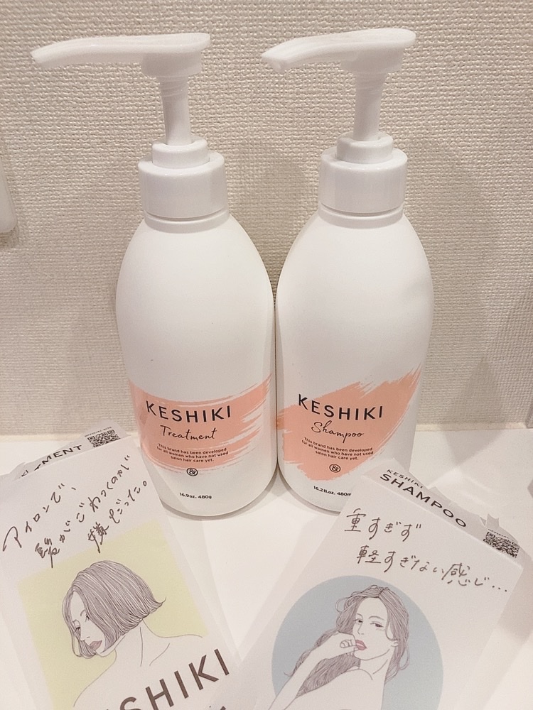 Keshiki Keshikiシャンプー ヘアトリートメントの口コミ写真 By キレイになりたいちゃん さん 1枚目 美容 化粧品情報はアットコスメ