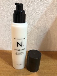 ナプラ N スタイリングセラムの公式商品情報 美容 化粧品情報はアットコスメ