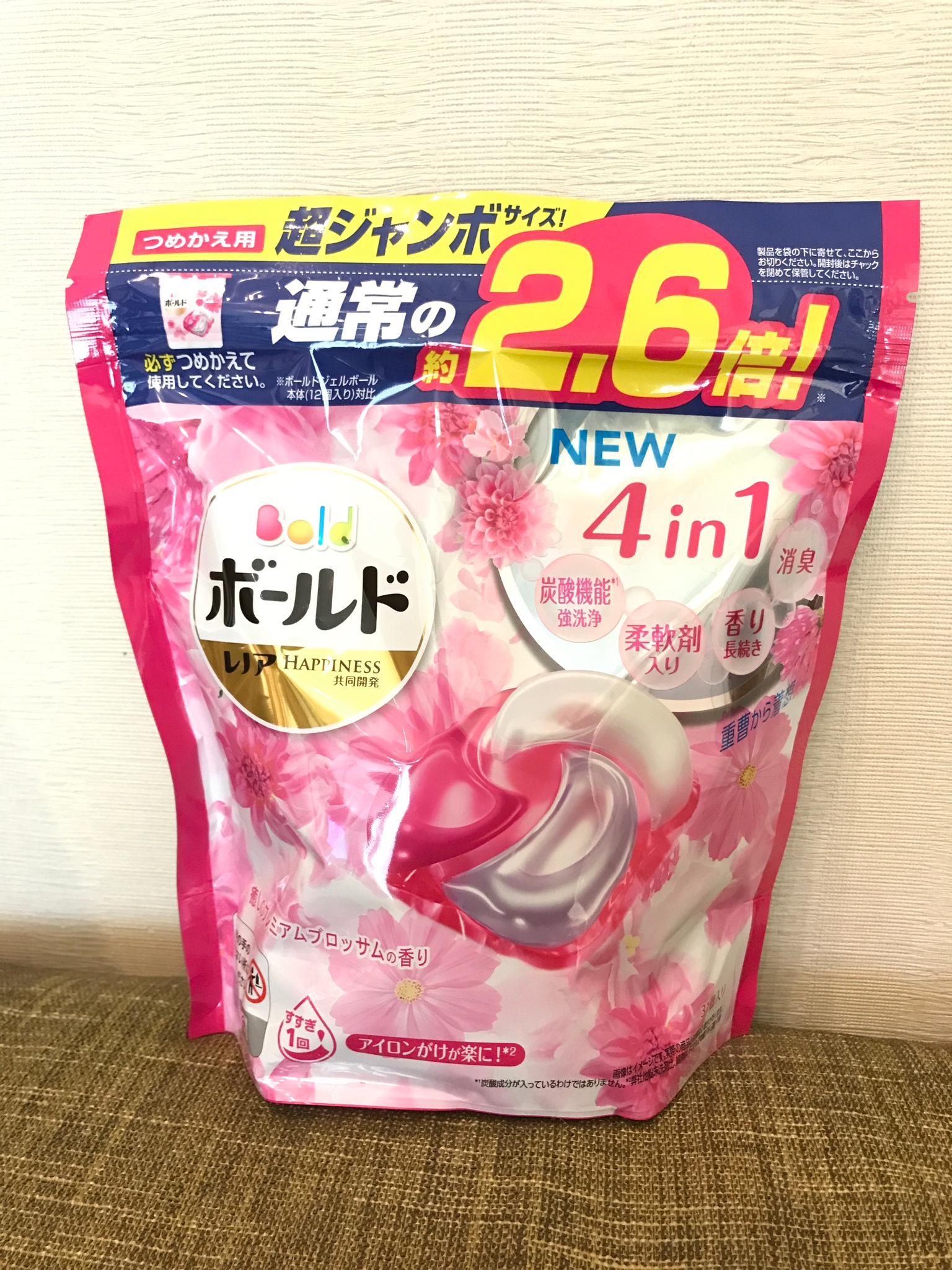ボールド / ボールドジェルボール3D 癒しのプレミアムブロッサムの香り 