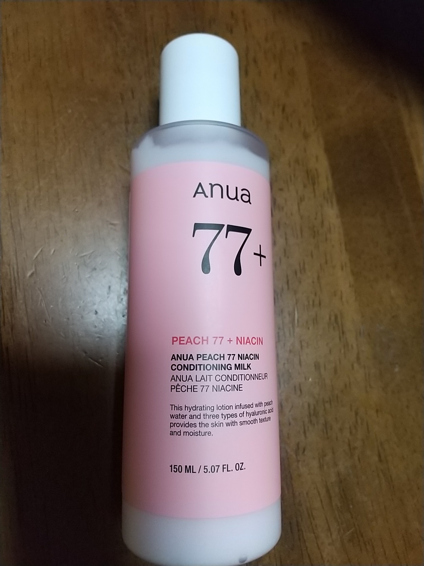 Anua / 桃77ナイアシンコンディショニングミルクの口コミ写真