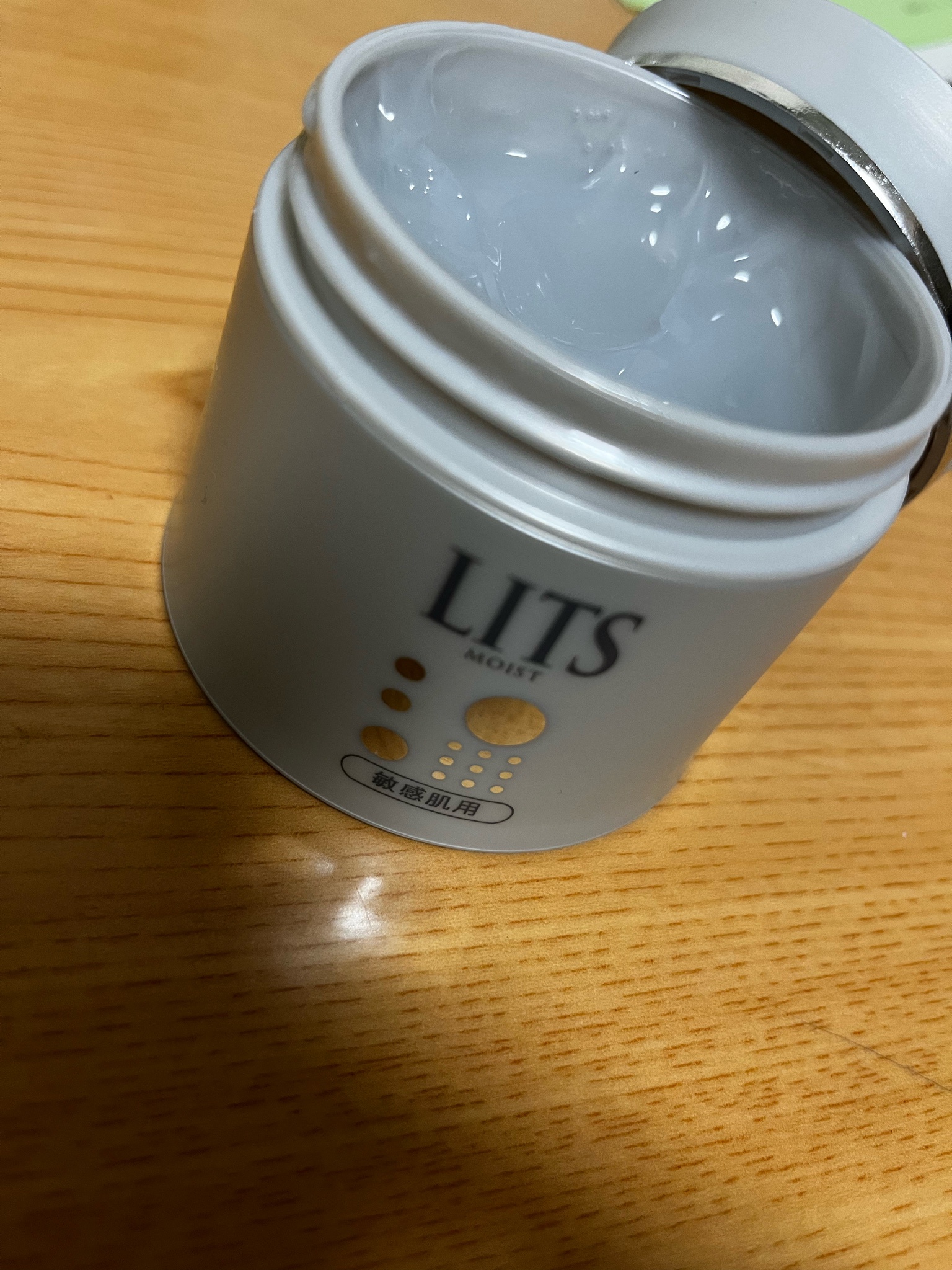 LITS(リッツ) / モイスト パーフェクトリッチジェルの公式商品