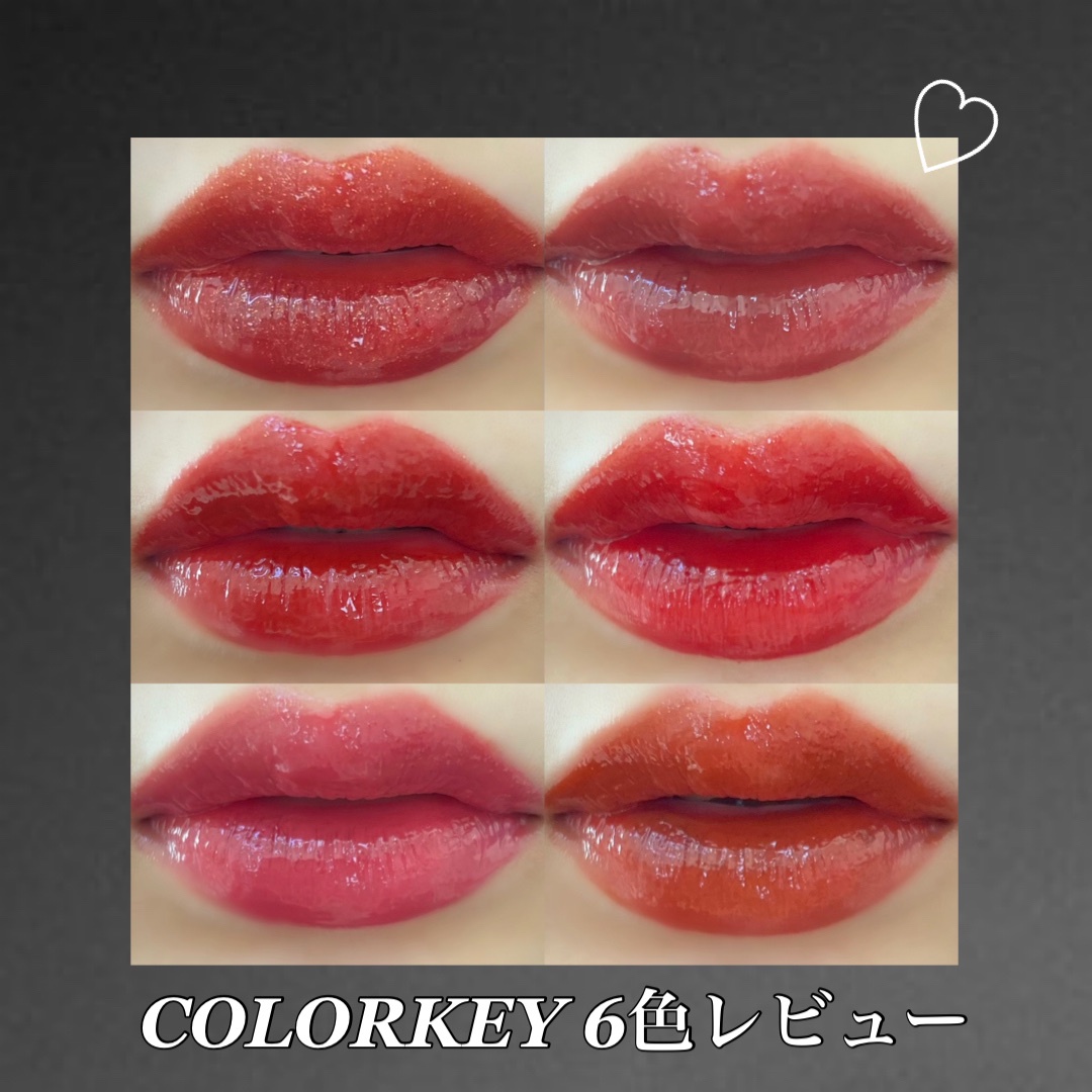 COLORKEY / Airy Lip Mirror Series シャインミラーティント R715の 