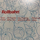 ダンコ♪さんプロフィール画像