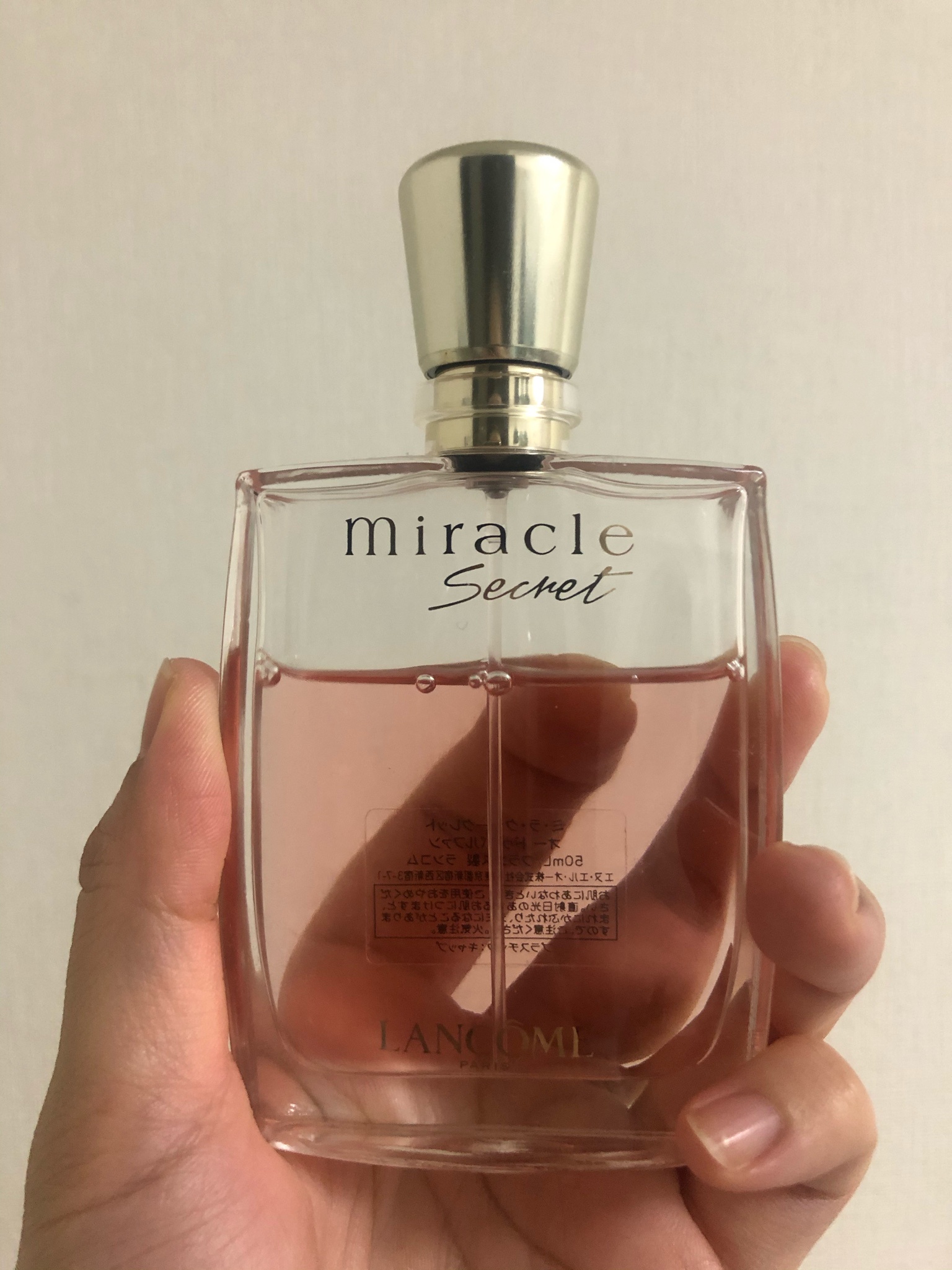 ランコム ミ・ラ・クシークレット オー ドゥ パルファン 100ml 