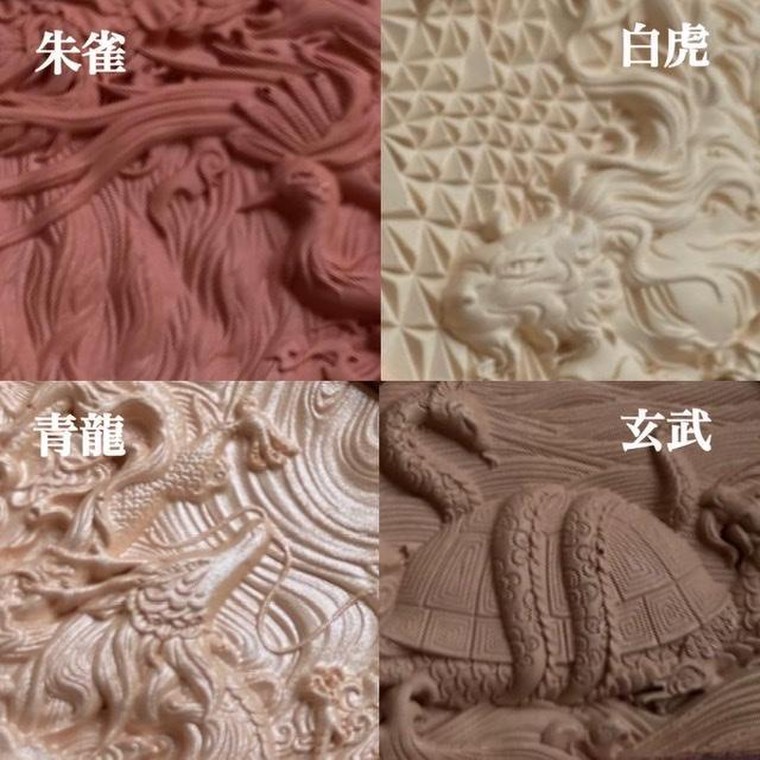 花西子 Florasis 星宿彫刻4色パレットコスメ 中国コスメ  長持ち 汗強い ギフト 贈り物