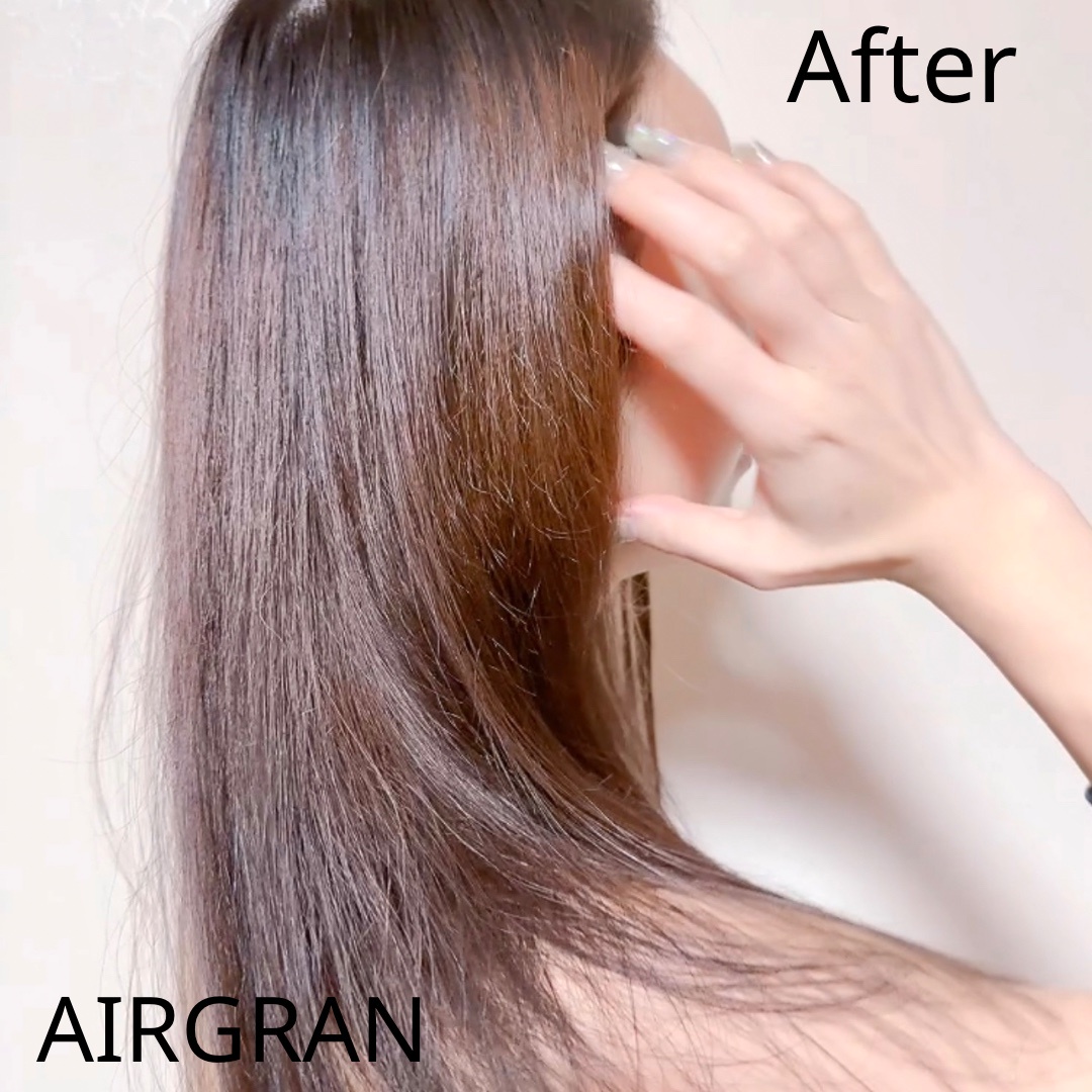 Amazon | AIRGRAN エアグラン ヘアオイル 洗い流さない