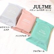 JUL7ME / フレグランスパウダーシート ホワイトソープムスクの口コミ 