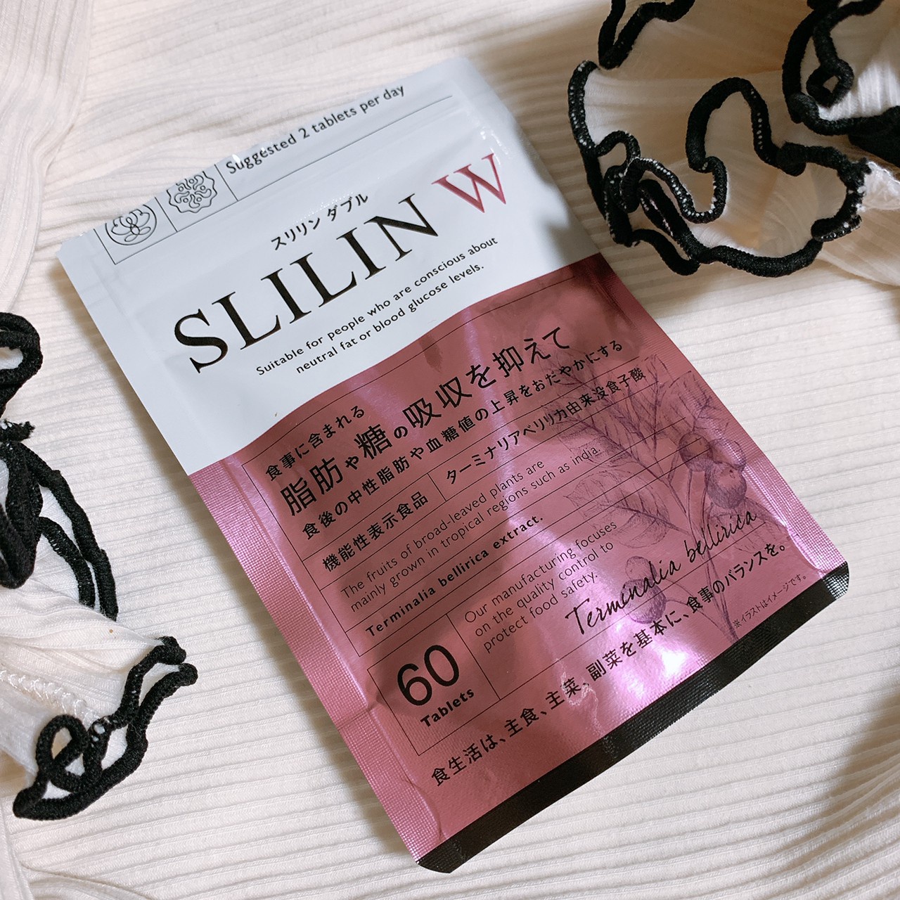 キラ☆リズム / SLILIN Wの公式商品情報｜美容・化粧品情報はアットコスメ