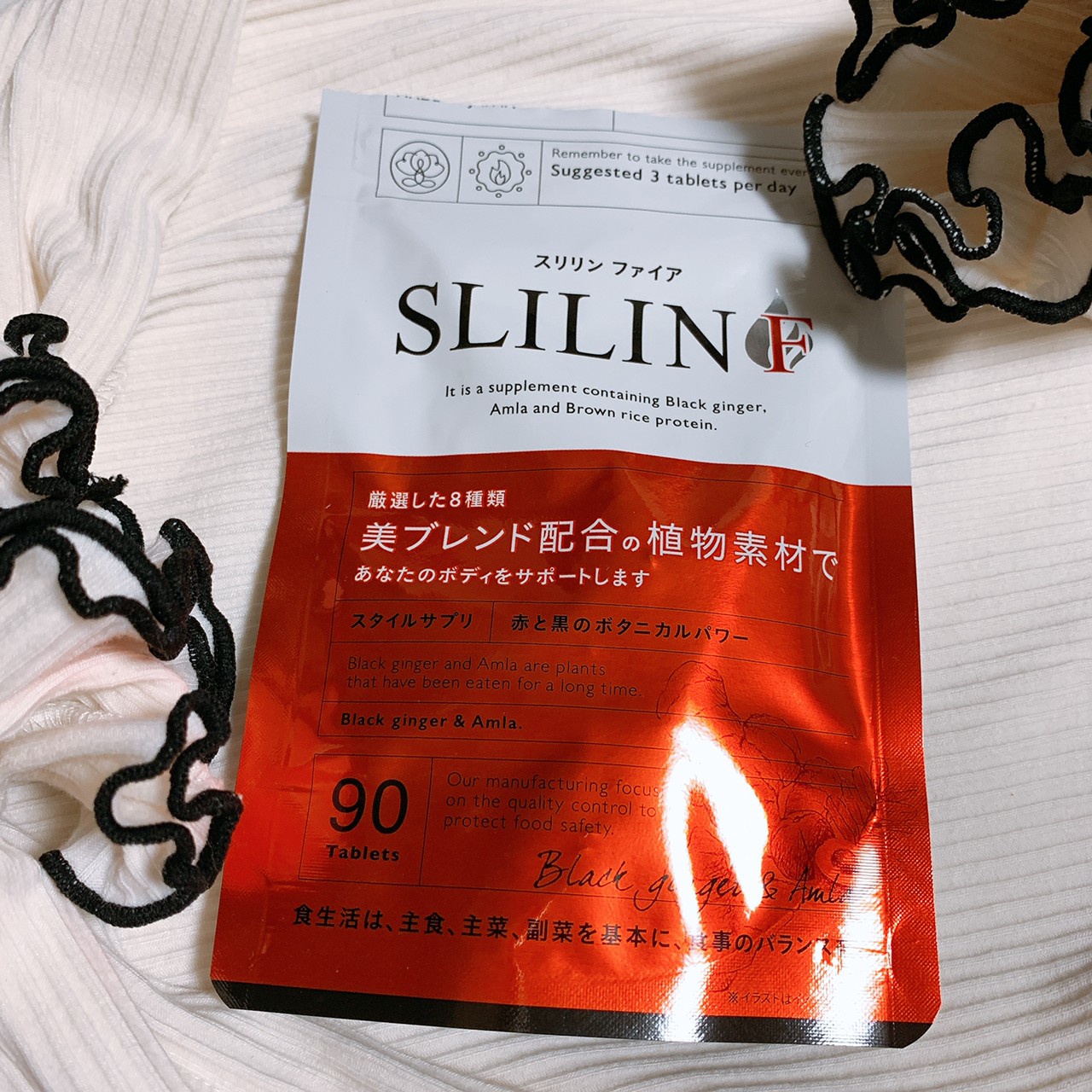 超特価購物 キラ☆リズム スリリンダブル スリリンファイアとみま