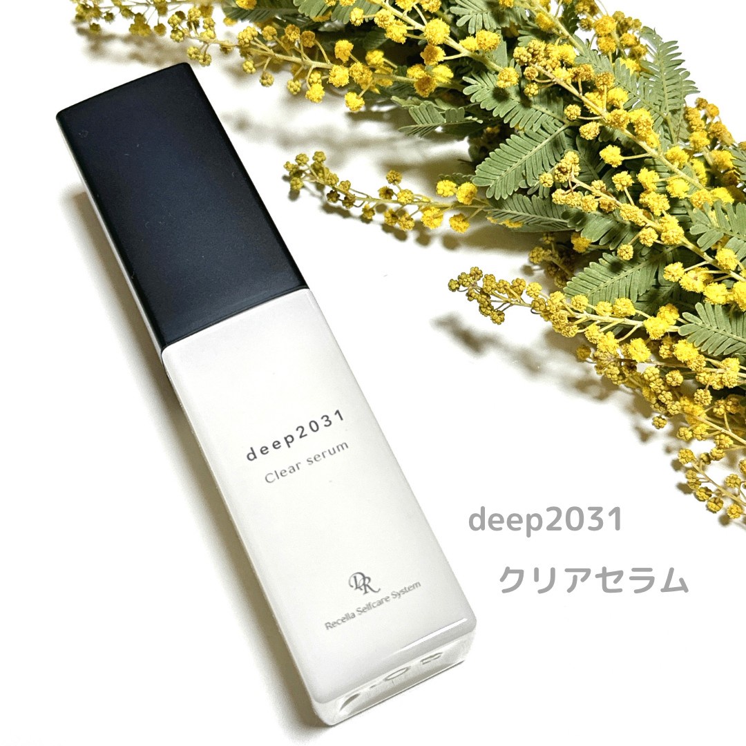 ドクターリセラ deep2031 クリアセラム 10ml✕3本 - 基礎化粧品