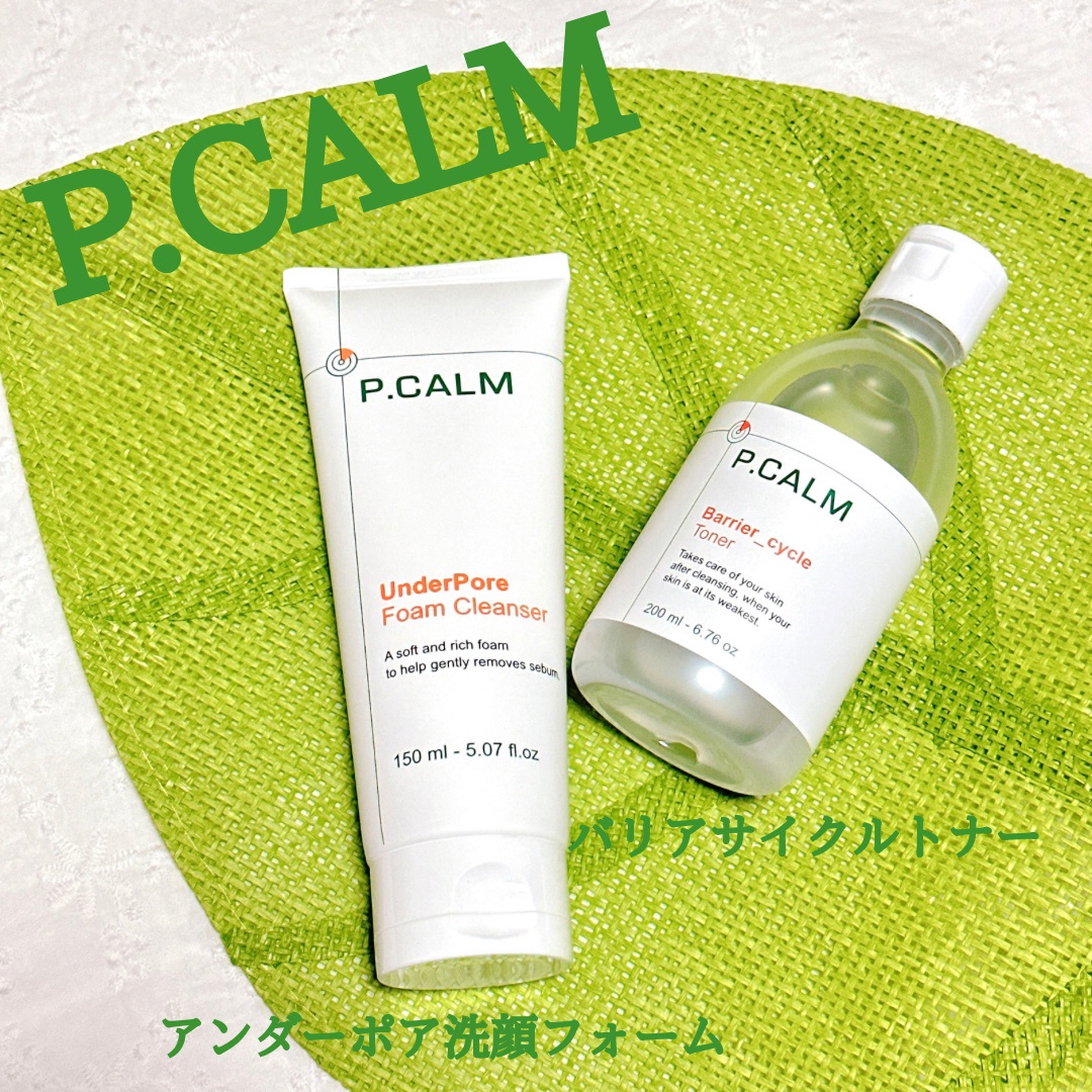 ピーカム(P.CALM) / アンダーポアフォームクレンザーの商品情報｜美容