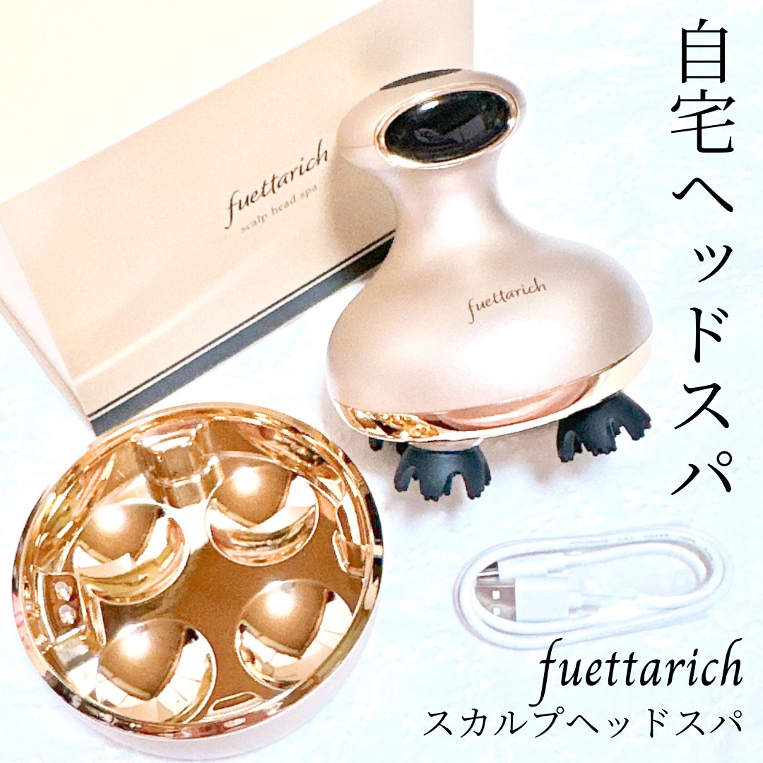 fuettarich scalp head spa