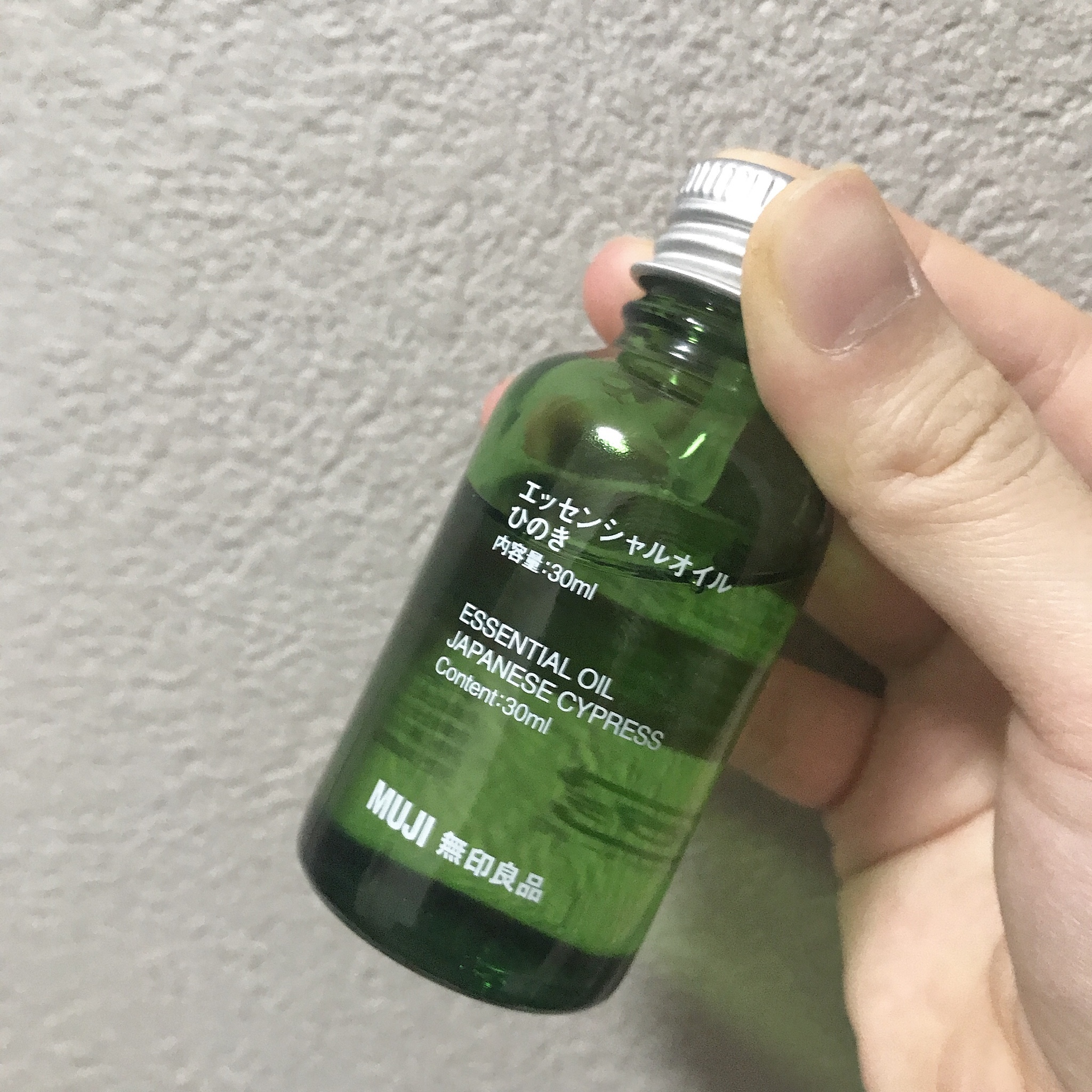 イエロー系堅実な究極の エッセンシャルオイル ゆず 30ml 無印良品 10本 エッセンシャルオイル  コスメ・香水・美容イエロー系￥25,094-jkkniu.edu.bd