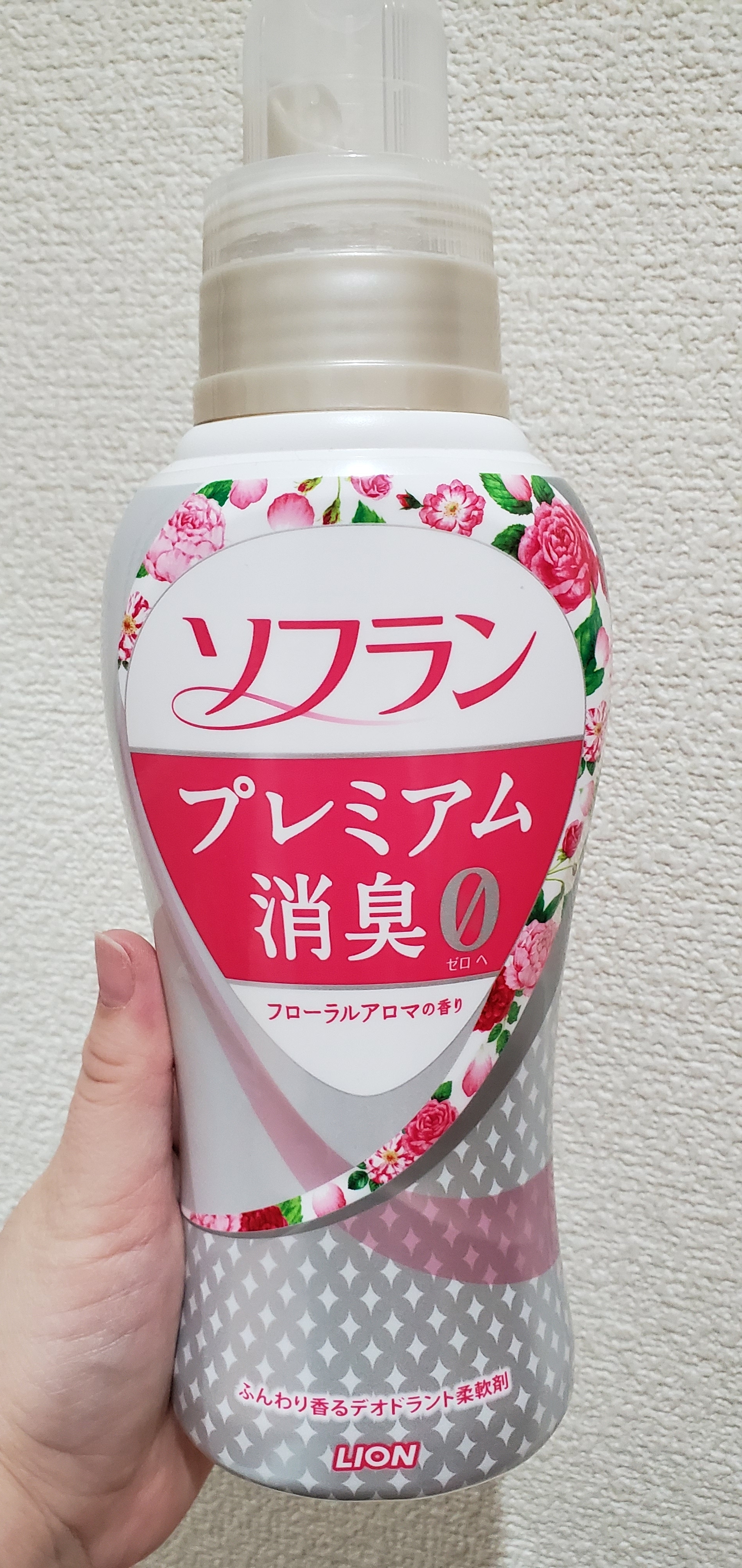 ソフラン プレミアム 消 臭 人気 の 匂い