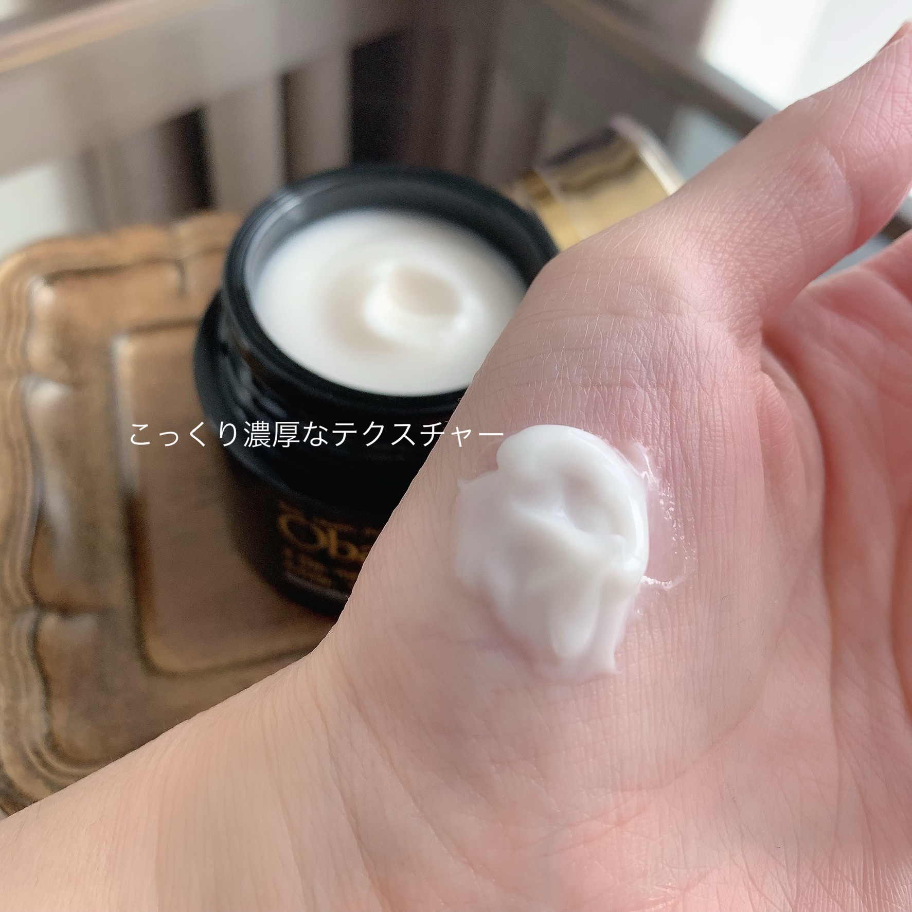 オバジ / オバジX ダーマアドバンスドリフトの公式商品情報｜美容 
