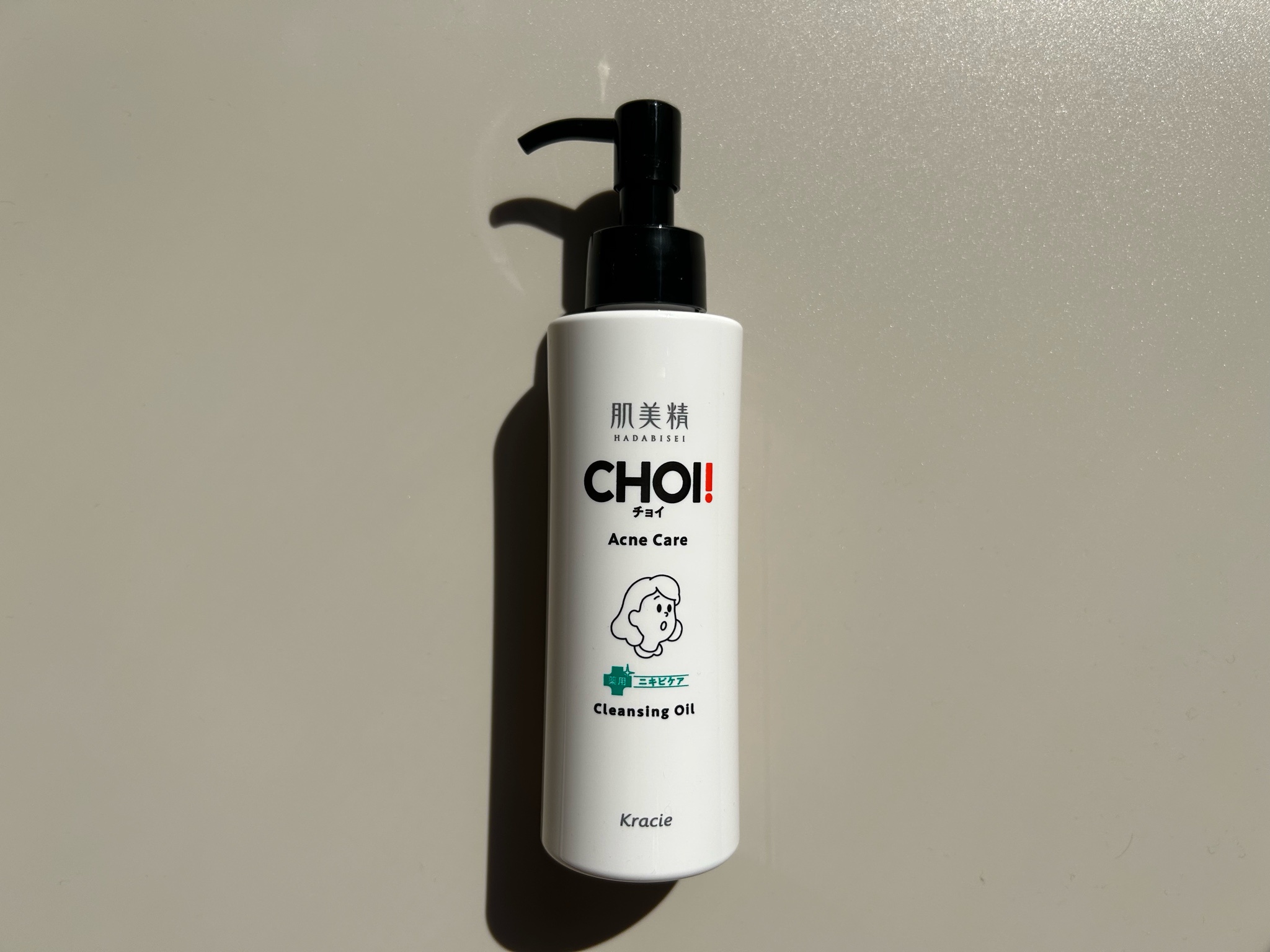 肌美精 / 肌美精 CHOIクレンジングオイル 薬用ニキビケアの公式商品