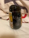ルームフレグランスの開け方